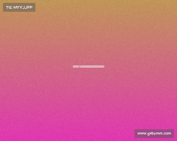 花样滑冰A级国际锦标赛顶级选手冰上巅峰竞技